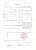 چین Dongguan Huaxin Power Technology Co., Ltd گواهینامه ها